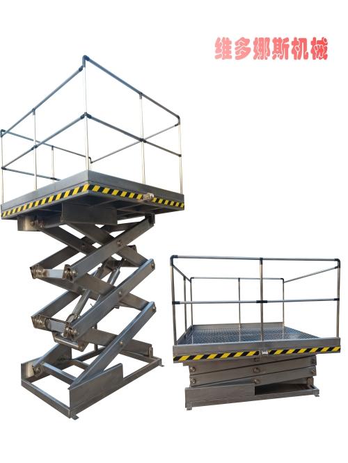 不銹鋼升降平臺
