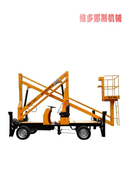 曲臂高空作業平臺